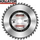 Lame de scie circulaire 254mm 40 dents