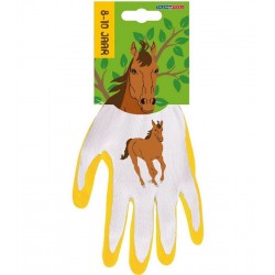 Gants de jardinage enfant cheval