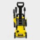 KARCHER Nettoyeur haute-pression K2 Premium Power control