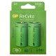 GP ReCycKo 2 piles rechargeables D 5700mAh