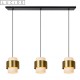 FIRMIN suspension noir/laiton 3xE27