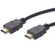 Câble HDMI GOLD HQ 1,8 mètre noir PROFILE
