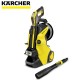 KARCHER Nettoyeur haute-pression K5 Premium Smart control Flex