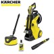 KARCHER Nettoyeur haute-pression K5 Premium Smart control Home Flex